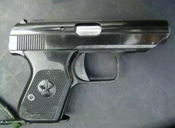 1977年式7.62毫米手枪