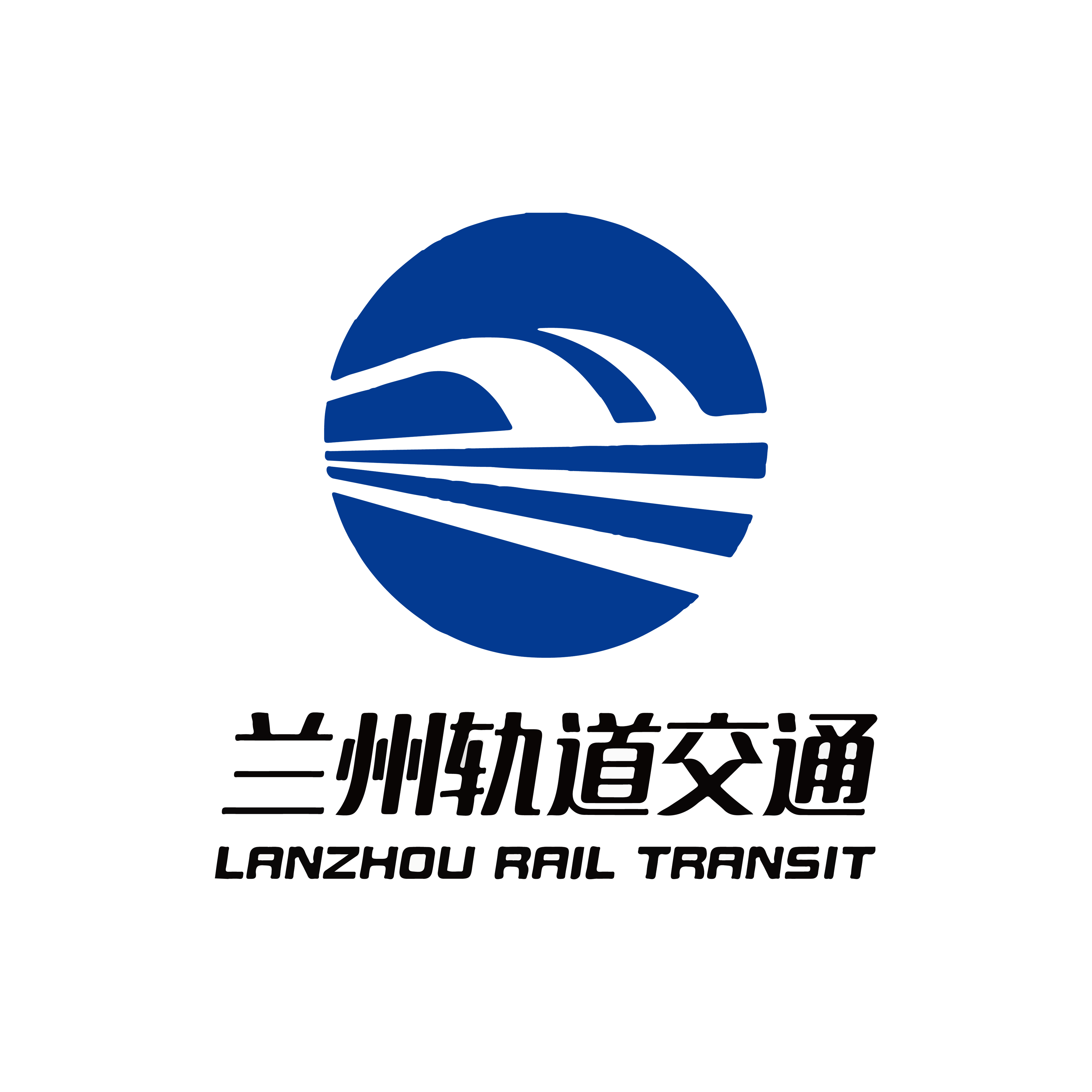 p>兰州轨道交通(lanzhou rail transit)是指服务于中国甘肃省 a