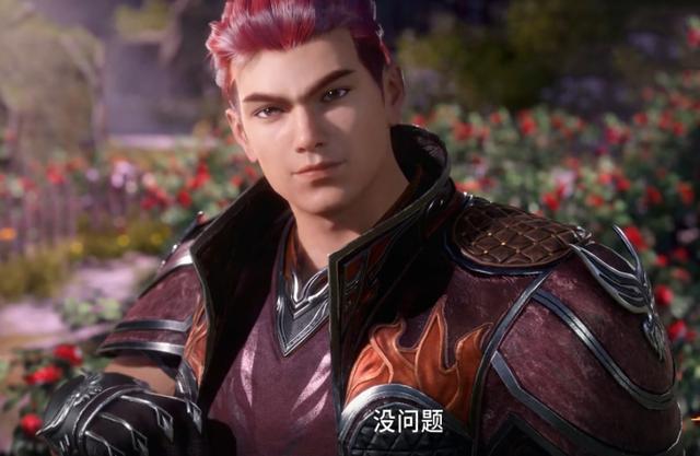  p>马红俊, a target="_blank" href="/item/唐家三少/1855351" data