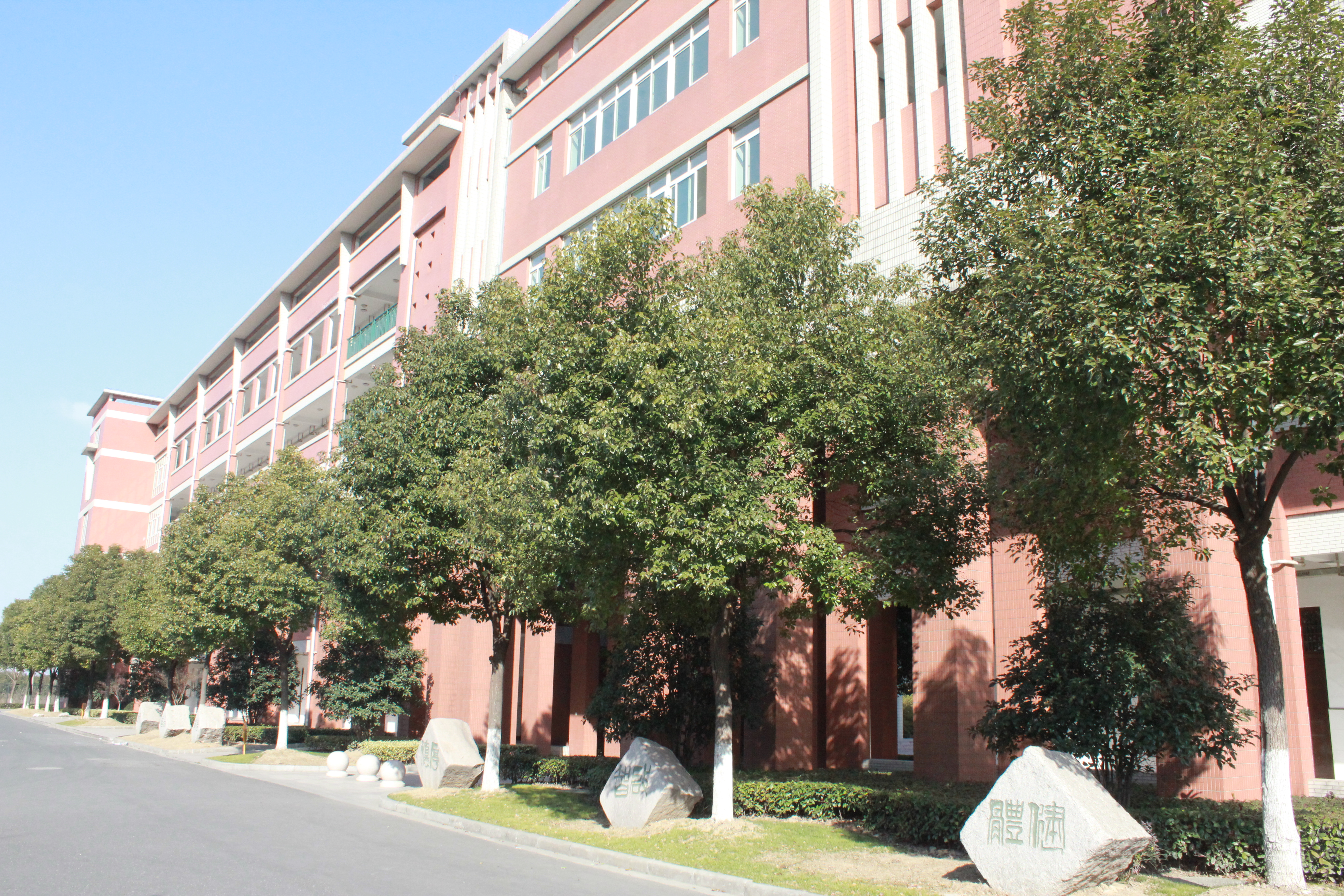  p>常州市戚墅堰实验中学(changzhou qishuyan experimental middle