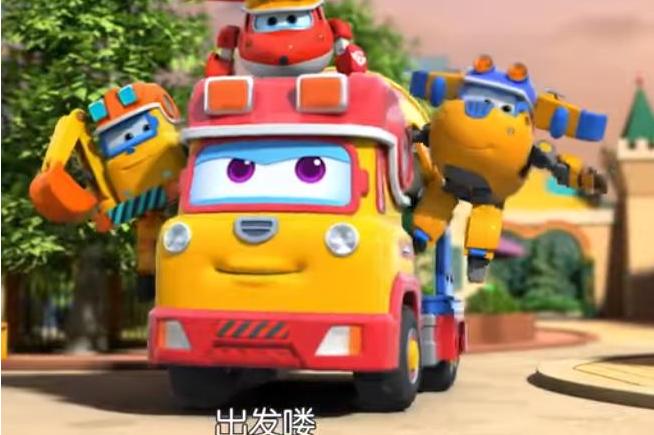 多利动画 全网资源