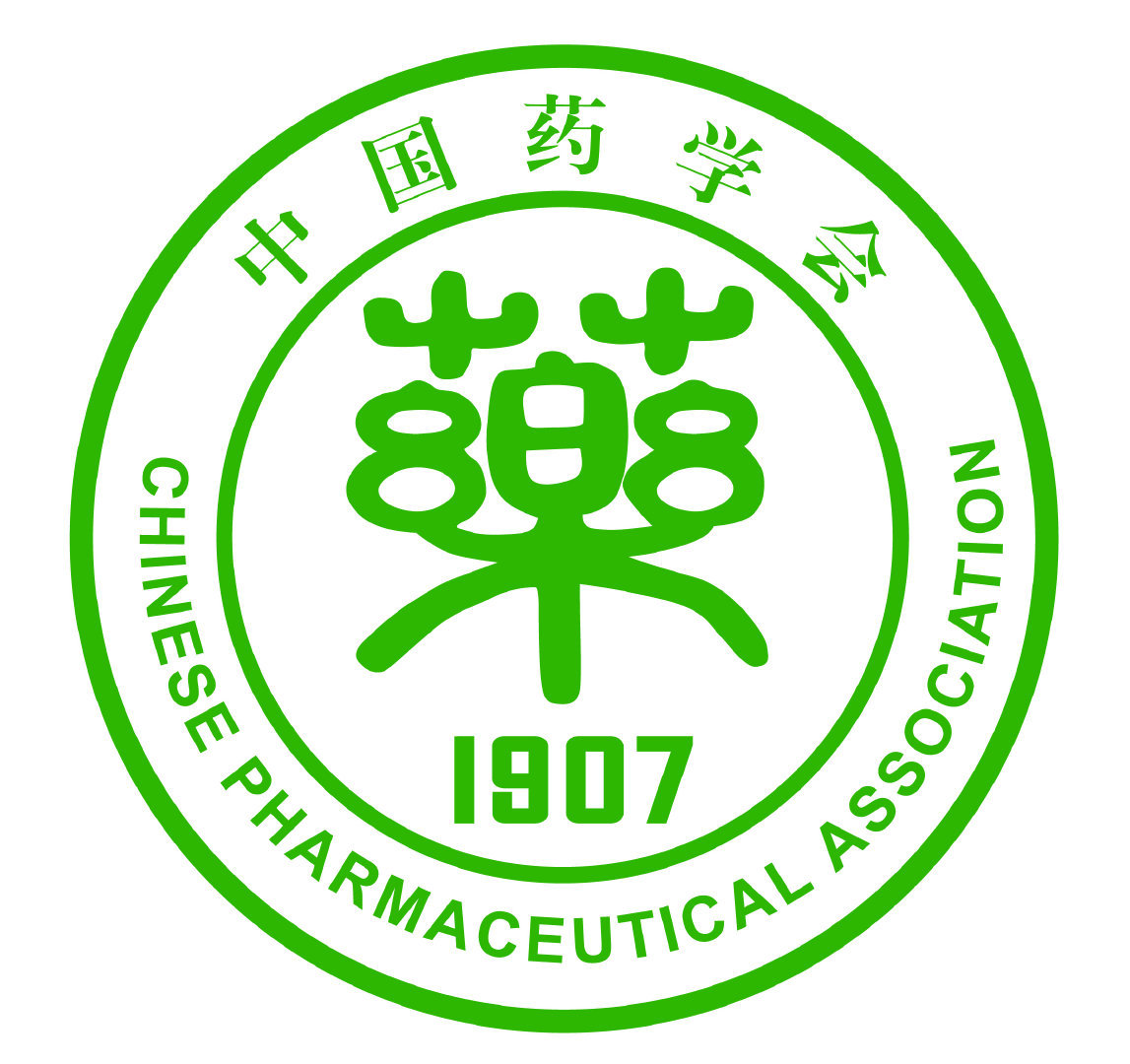中国药学会