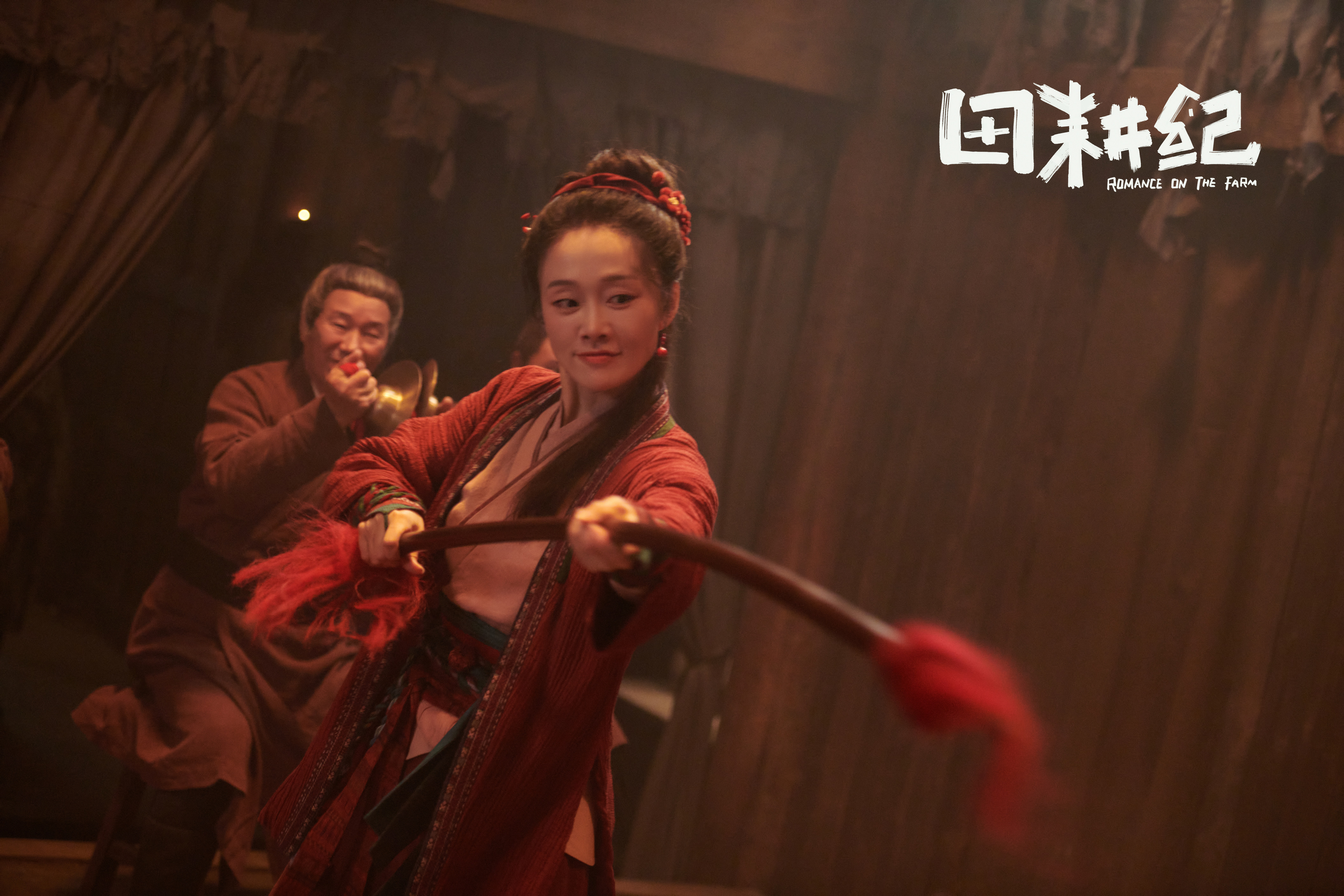  p data-id="tt0thknxr1kh">李洋,中国内地女演员, a target="_blank"