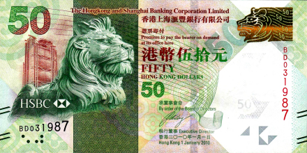 港元_百度百科
