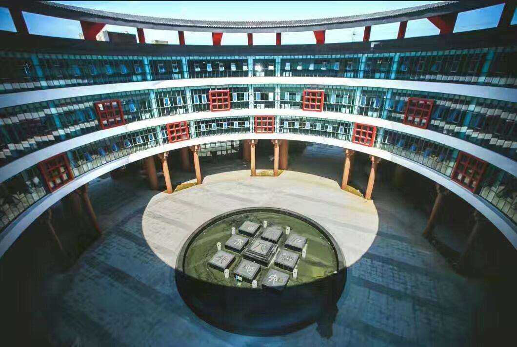 山东省青岛第十五中学