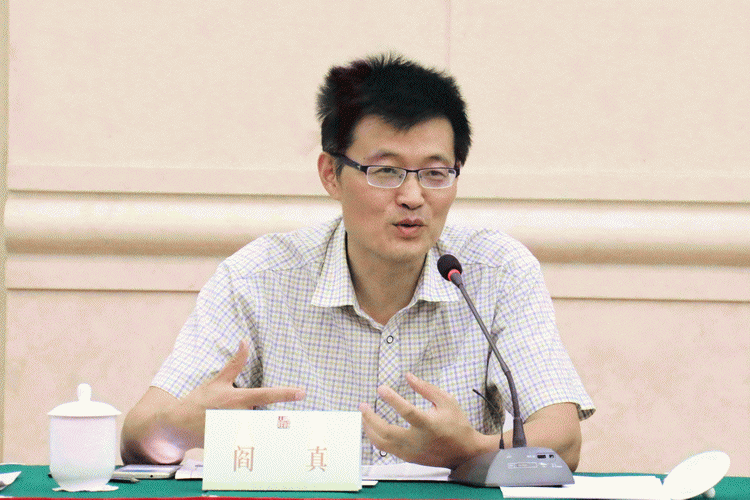沧浪之水（阎真著长篇小说）_百度百科