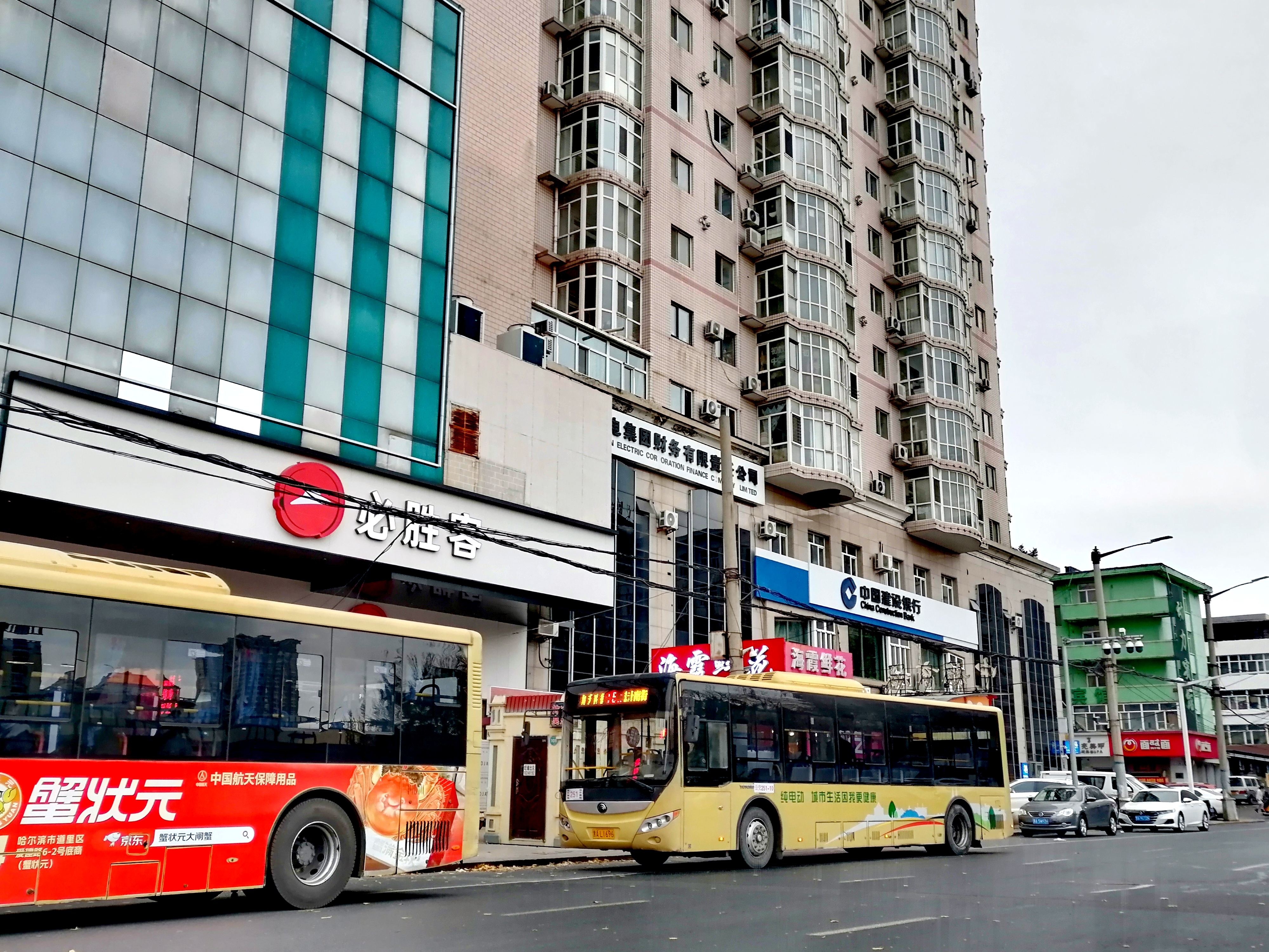 哈尔滨公交251路