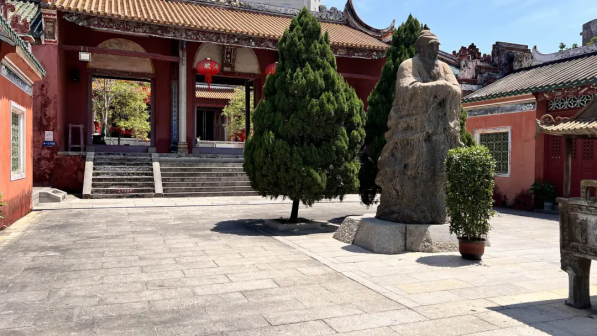 化州市_百度百科