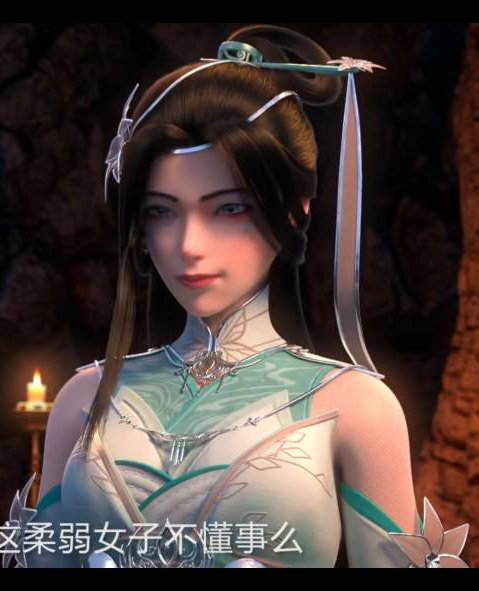 6ruvhlsp">1 /sup> a target="_blank" href="/item/观海策/18649974"