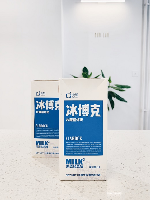 冰博克牛奶