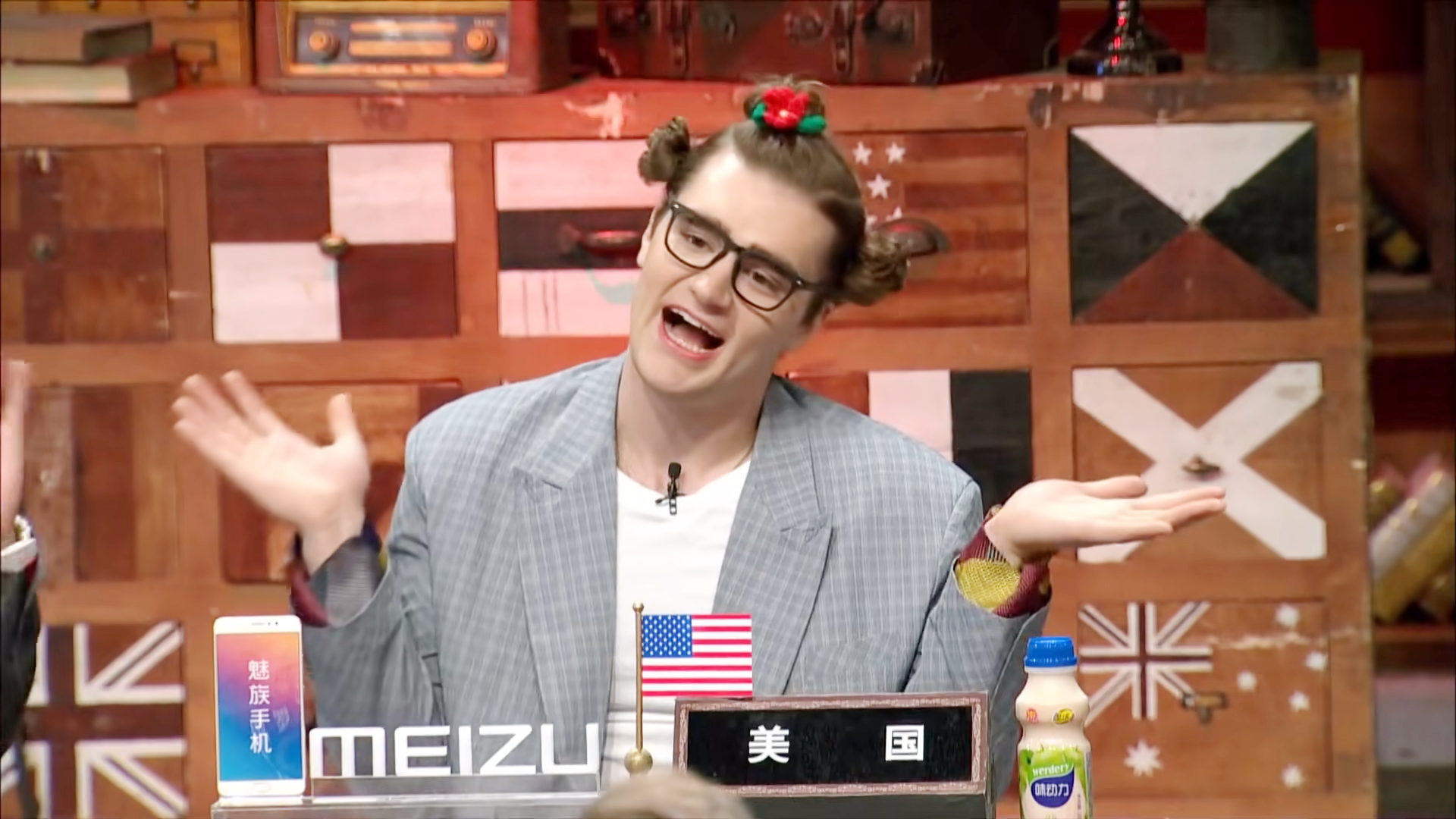 data-lemmaid="17464460">非正式会谈 /a>》常驻嘉宾,美国代表