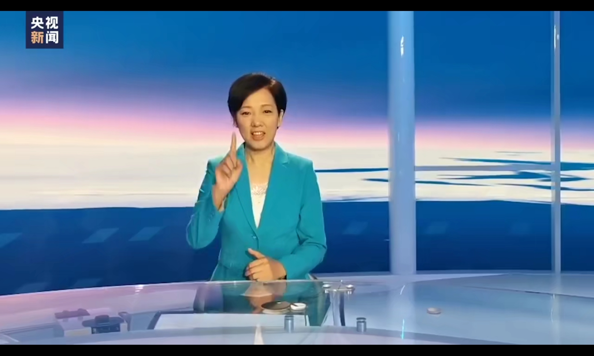 共同关注