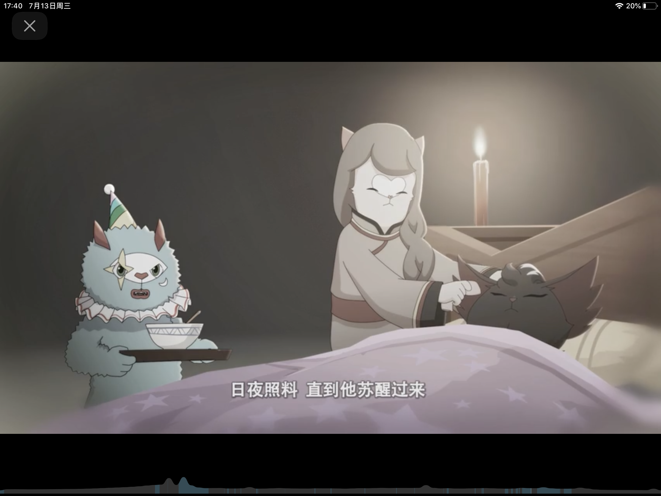 data-id="gnbkjsqyu9">黯,《 a target="_blank" href="/item/京剧猫