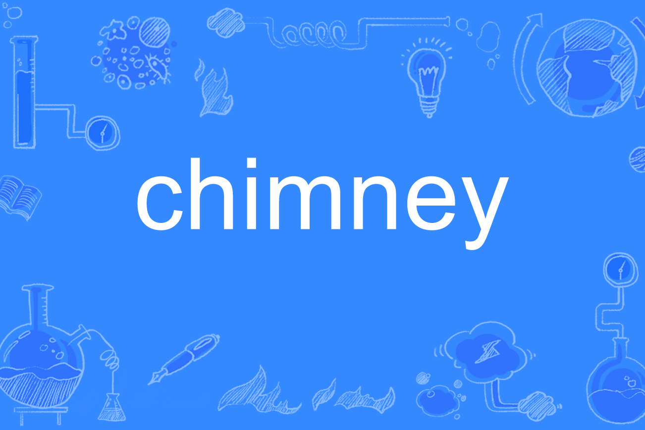 chimney