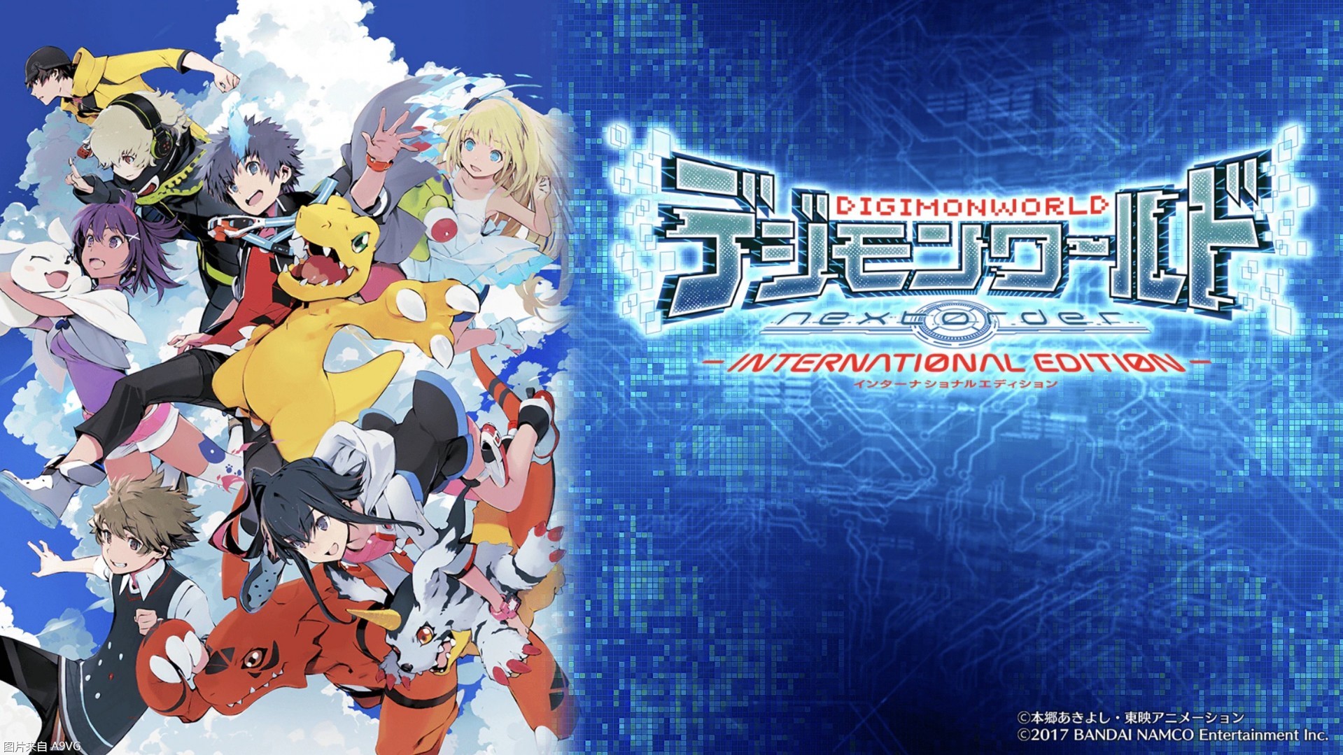 数码宝贝世界:新秩序国际版