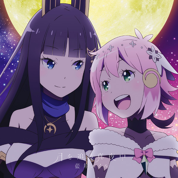 满月之战 granbelm