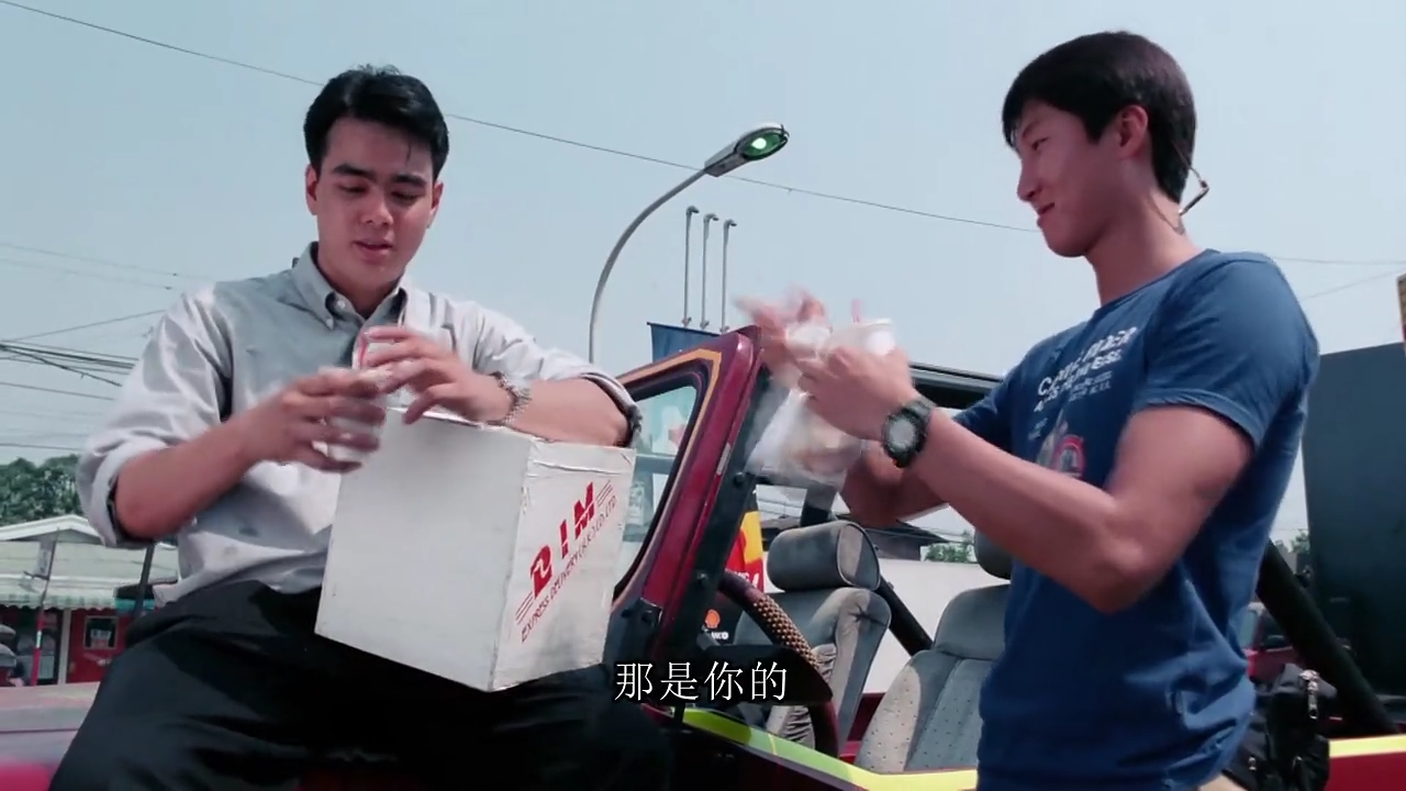  p>《阴阳路4与鬼同行》是由 a target="_blank" href="/item/邱礼涛