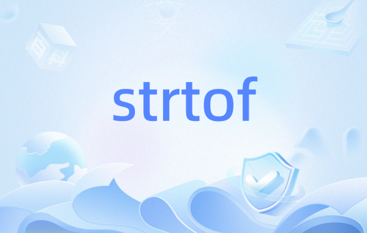 strtof_百度百科