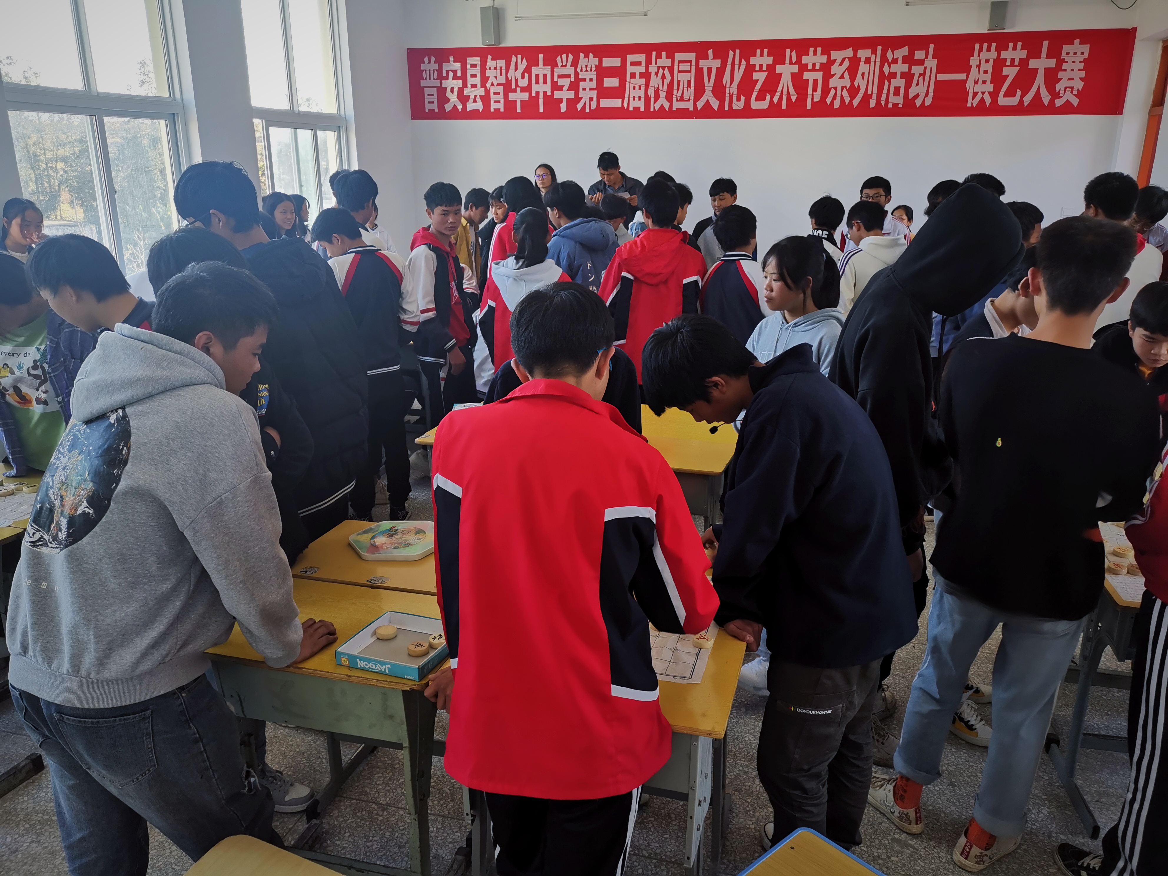 普安县智华中学