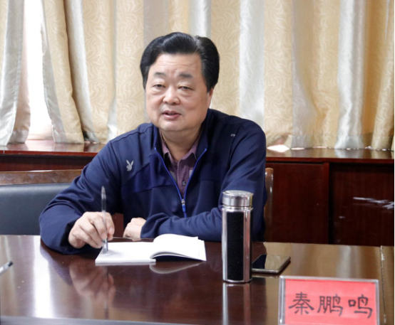  p>秦鹏鸣,1962年10月生,河南镇平县人,研究生学历.