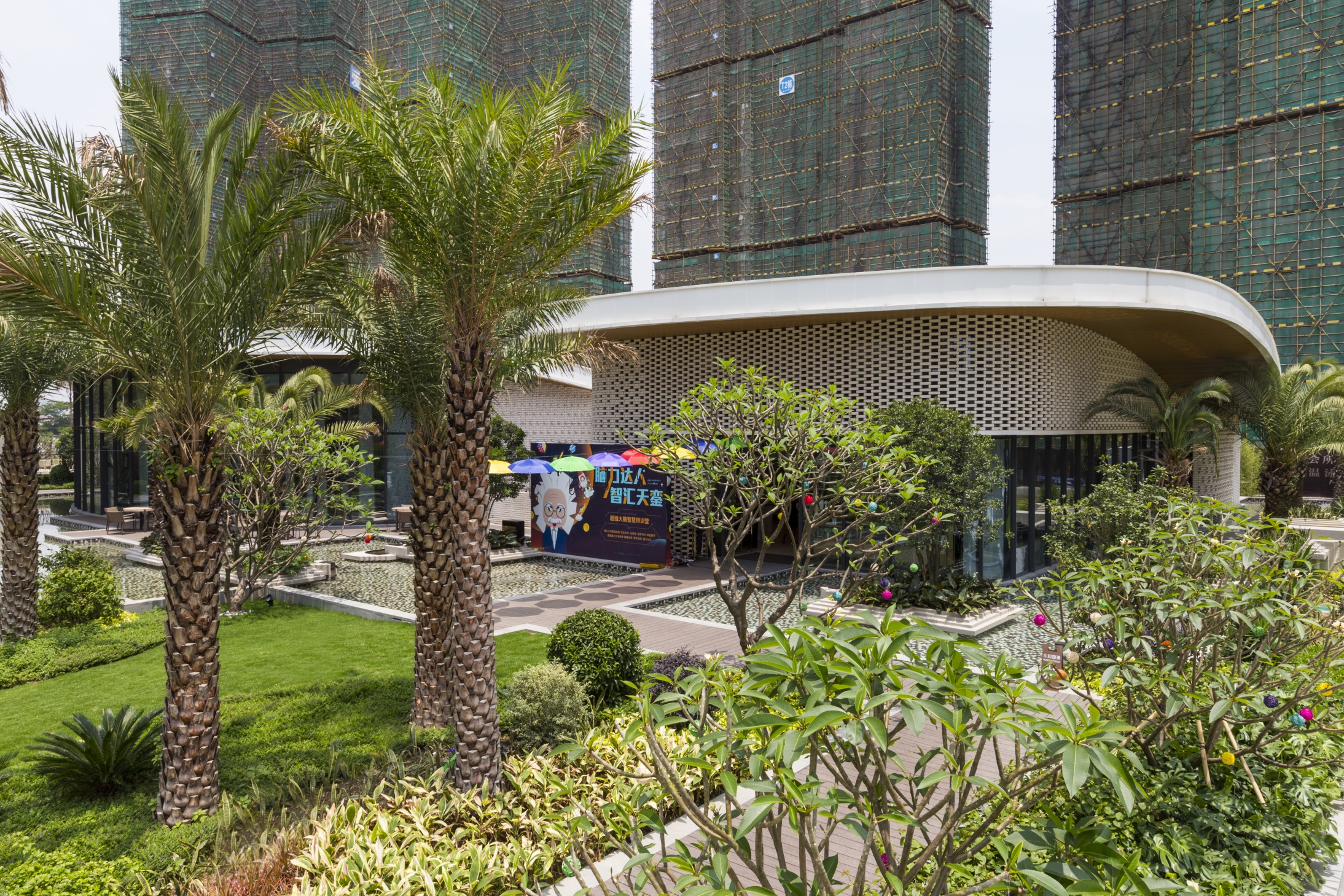 天銮为合景泰富公司的" 品牌线产品".