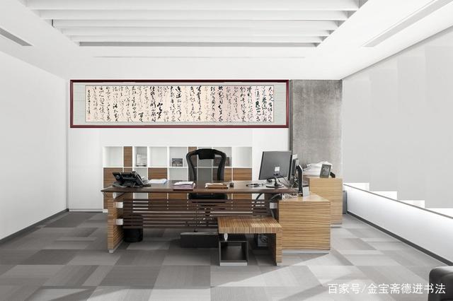 巨幅草书创作——李白《将进酒》（书法：张德进）_百科TA说
