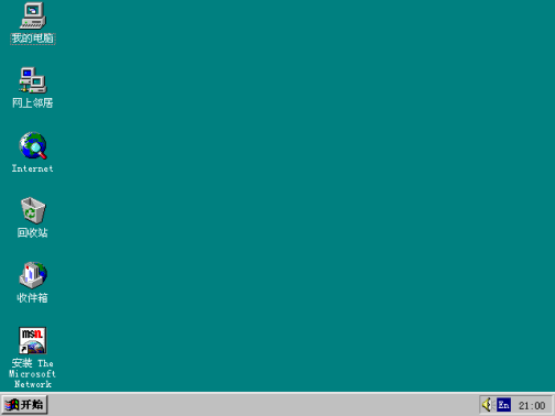 Windows 9x_百度百科