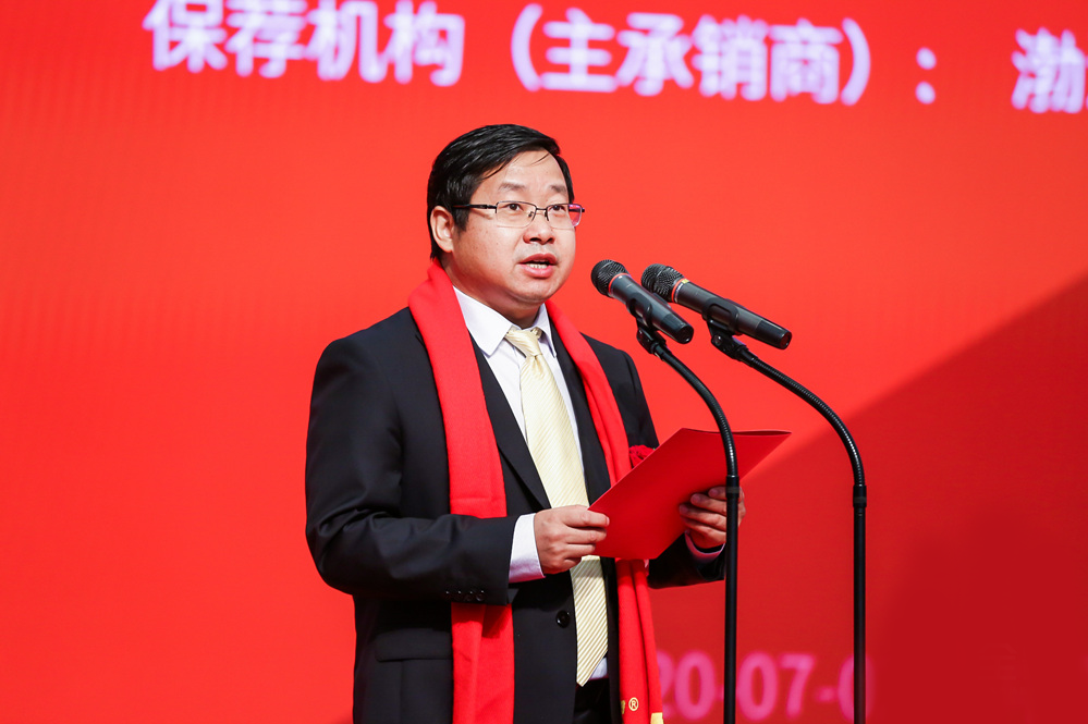  p data-id="svop8awfd9pu">王修祥,1970年8月