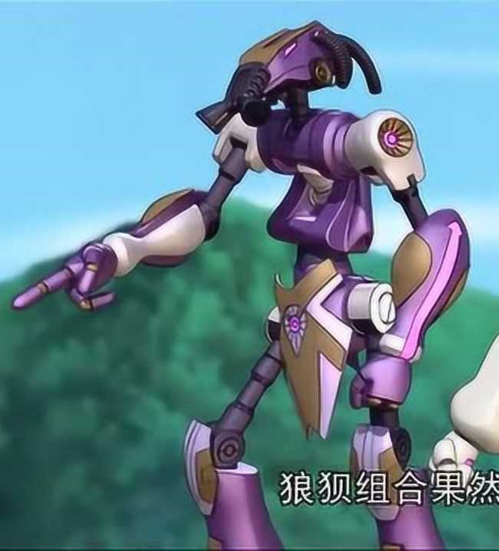 神兽金刚2天神地兽