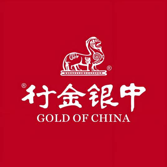 中银金行专卖店_百度百科