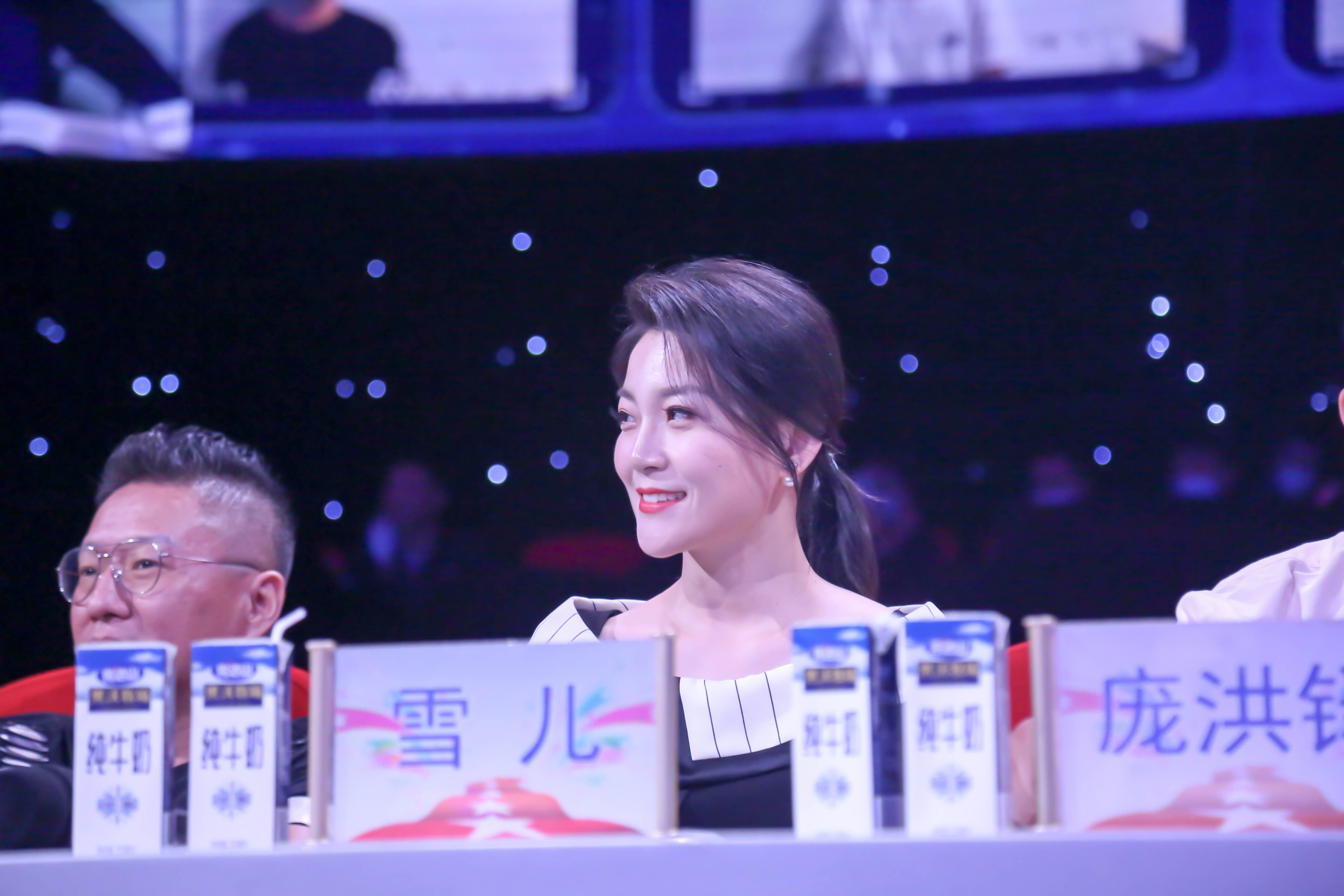 p data-id="gnbsvyninf">曹雪,艺名雪儿,中国内地女歌唱演员, a