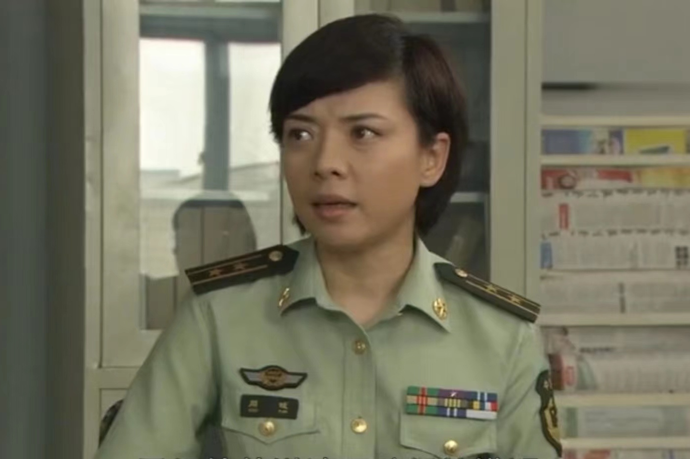  p data-id="tlezcevmoleq">周媛,电视剧 a target="_blank" href="