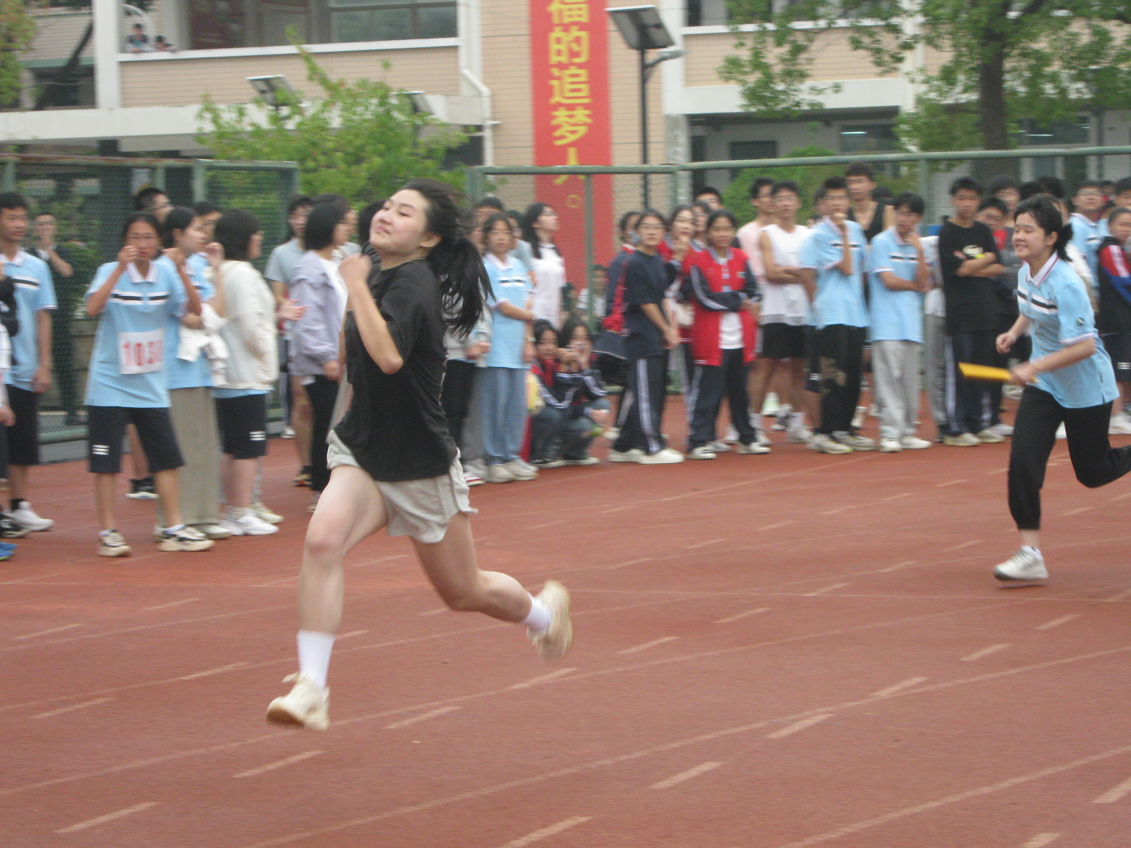 杭州市萧山区第八高级中学
