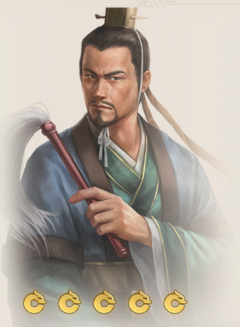 法正（游戏《三国志·战棋版》中的武将）_百度百科