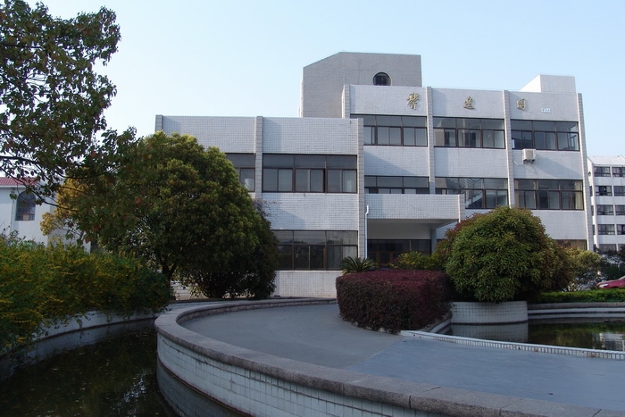如东县掘港高级中学