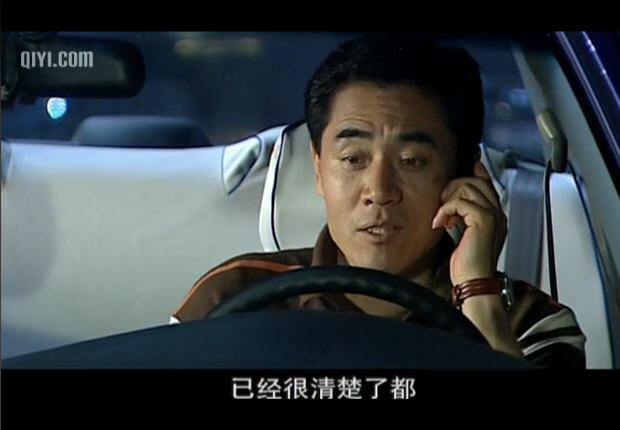 穷爸爸富爸爸