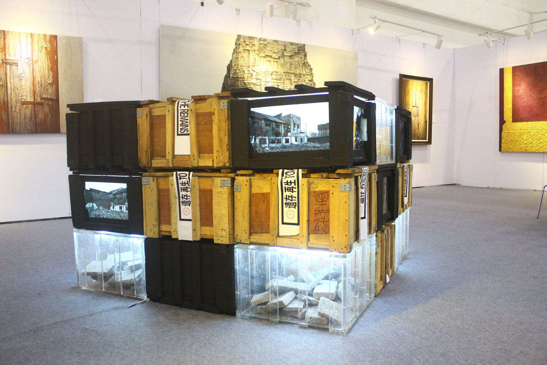 艺术厦门博览会