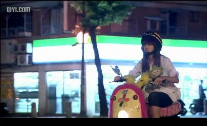  p>《不良笑花》是 a href="#" data-lemmaid="10946304">可米瑞智