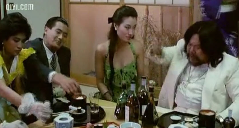 江湖情drifterlove(1987)