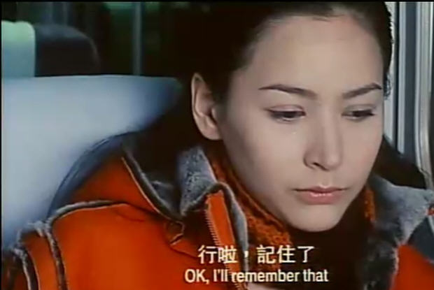 愿望树yuenmongshu(2001)