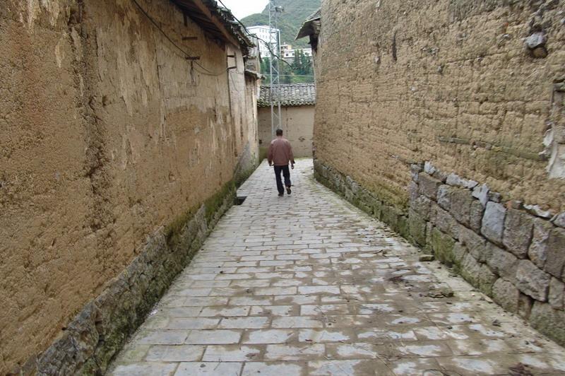 " href="/item/属">属 /a>于云南省昭通市镇雄县母享镇阳光村委会