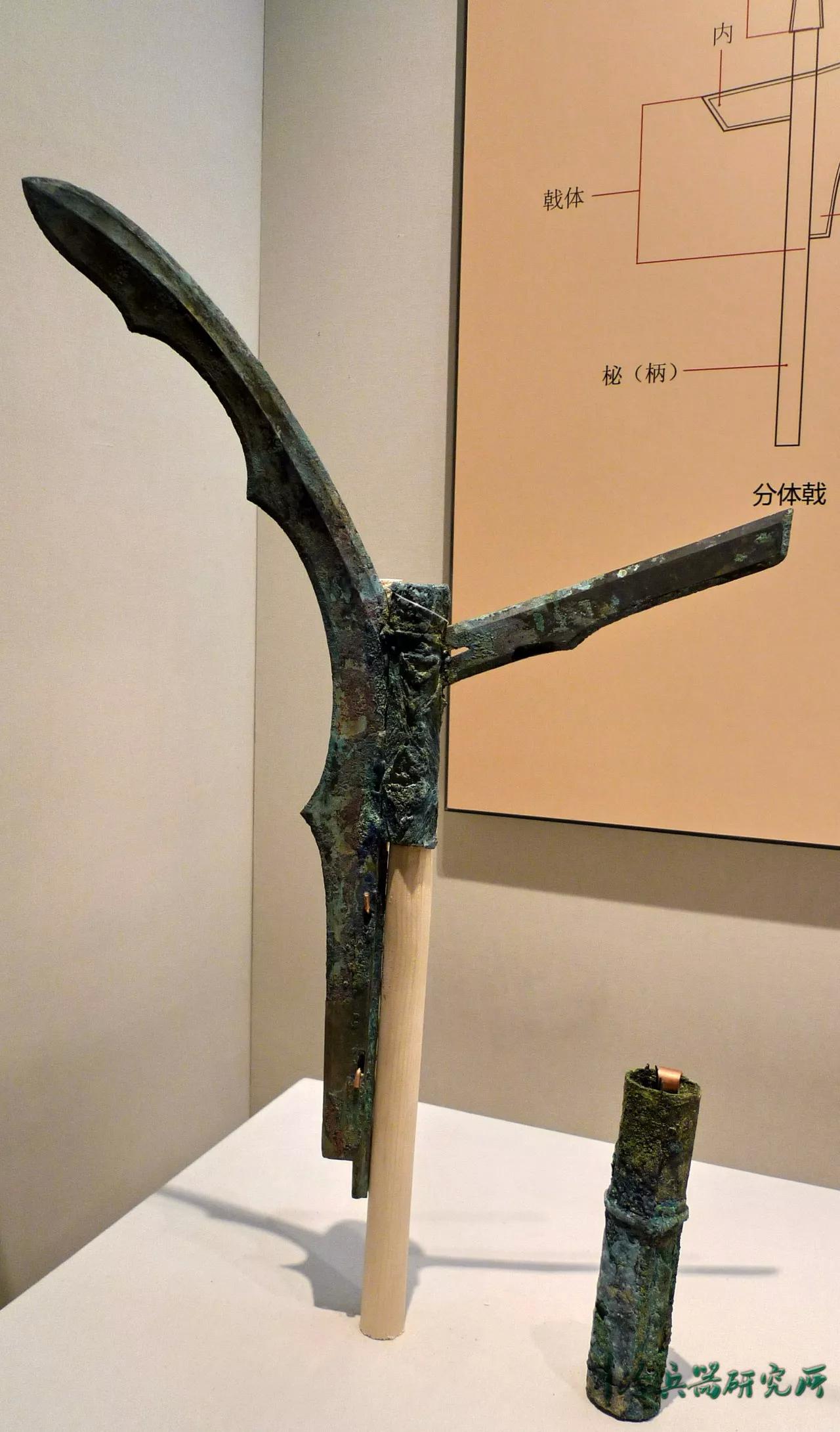 方天画戟原来排最末，你知道中国12大类戟都长什么样吗？_百科TA说