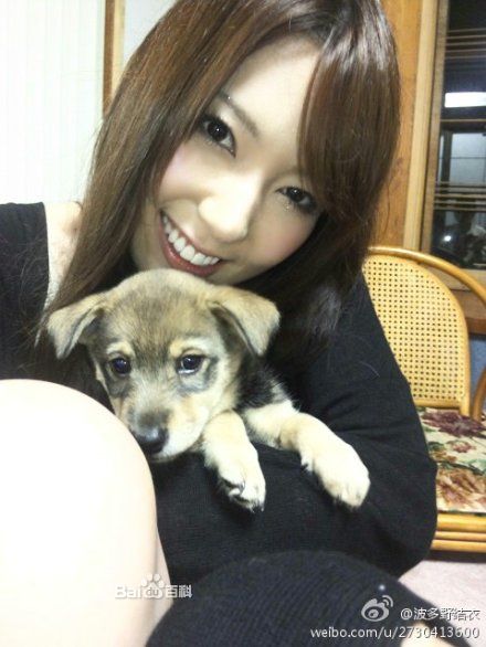 著名日本女演员, a target="_blank" href="/item/av女优">av女优 /a>