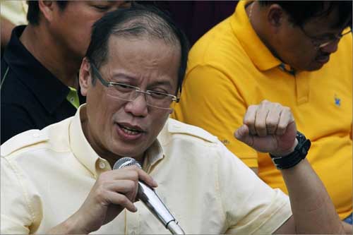 贝尼尼奥·西梅翁·科胡昂科·阿基诺三世