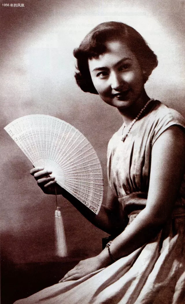 凤凰(1928年7月15日—2016年9月26日),本命严慧秀,中国早期电影女演员