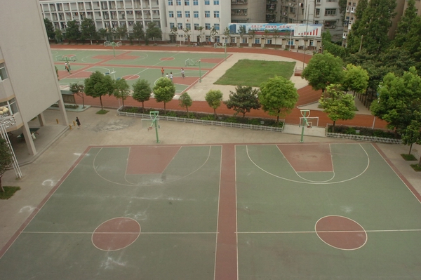 襄阳市第三中学