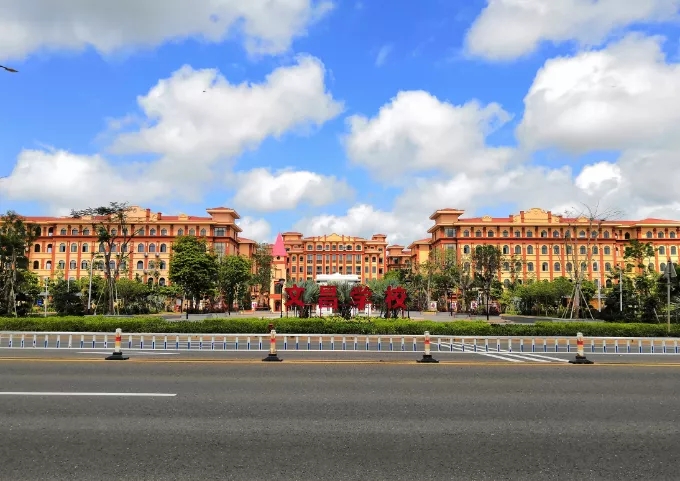 文昌学校