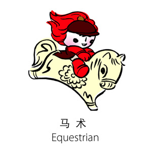  p data-id="gnay9jphrg">马术三项赛,是奥运会的重要赛事之一.