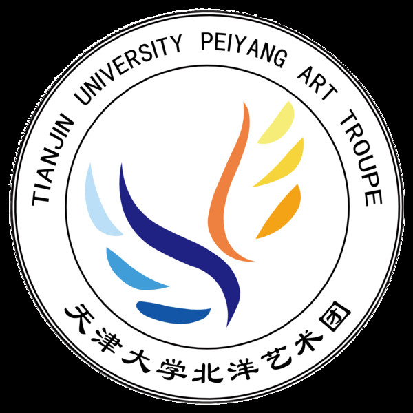 天津大学艺术团