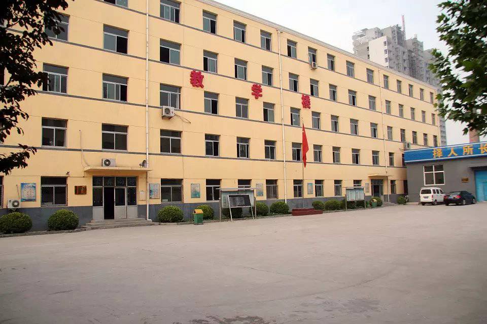 保定华中高级技工学校